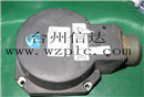 三菱伺服编码器 OSA17 适用电机HC-SFS102 保修3个月